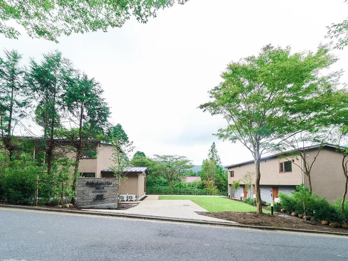 Rakuten Stay Villa Hakone Sengokuhara South Wing 103 Bbq Terrace Capacity Of 10 Persons Дом отдыха